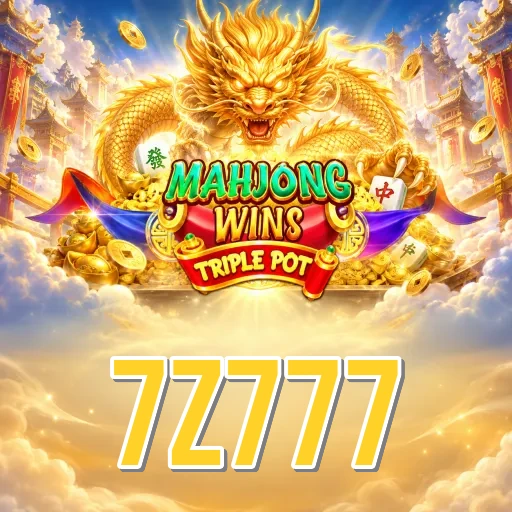 Verification Guide Icon