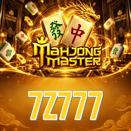 7z777 Features FAQ